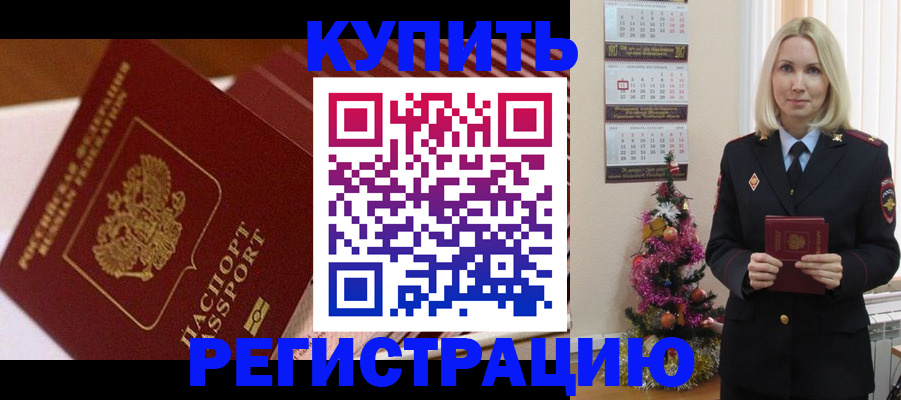 форма 3 в Карачаевске